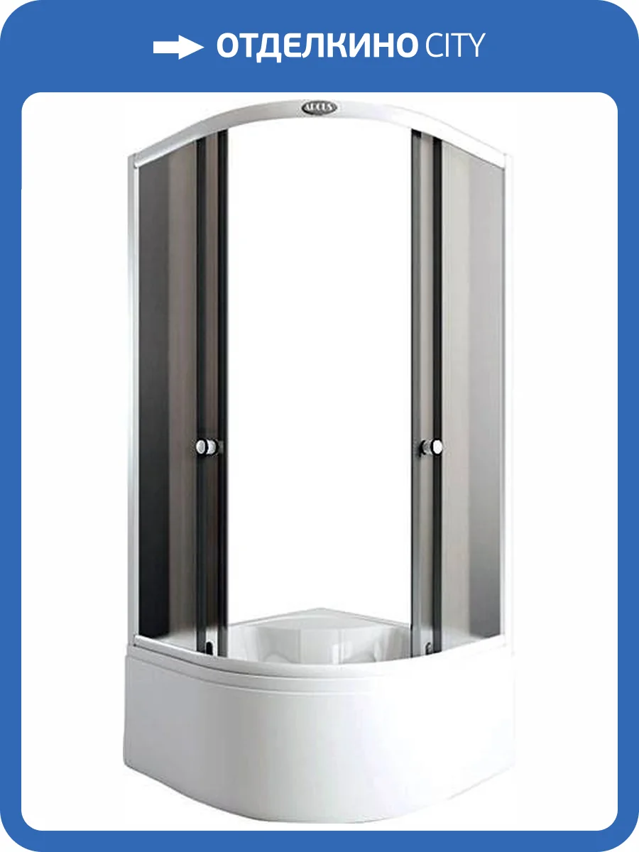Душевой уголок Arcus AS-302-9 90x90x155, стекла матовые фактурные, с поддоном фото 4