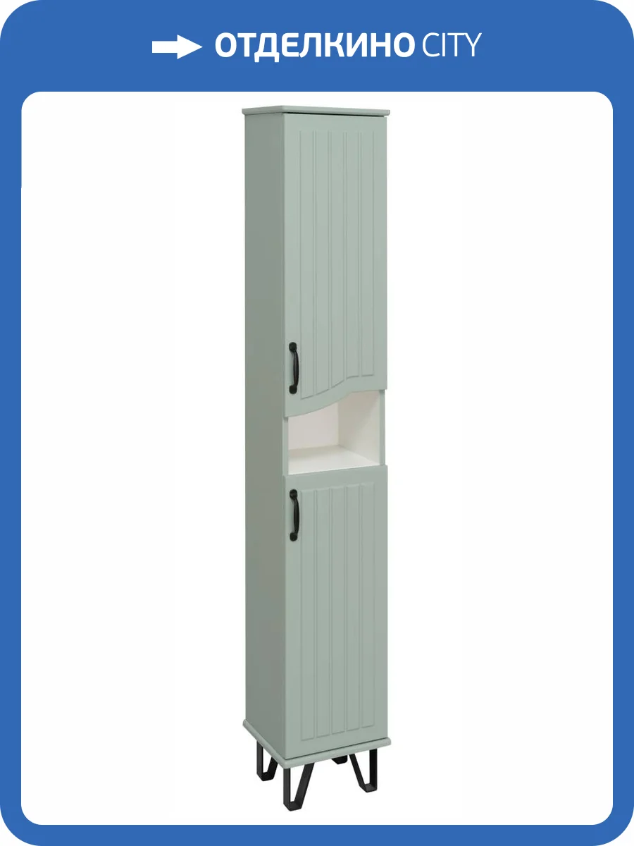 Шкаф-пенал Runo Марсель 30 00-00001221 30x179 зеленый фото 6