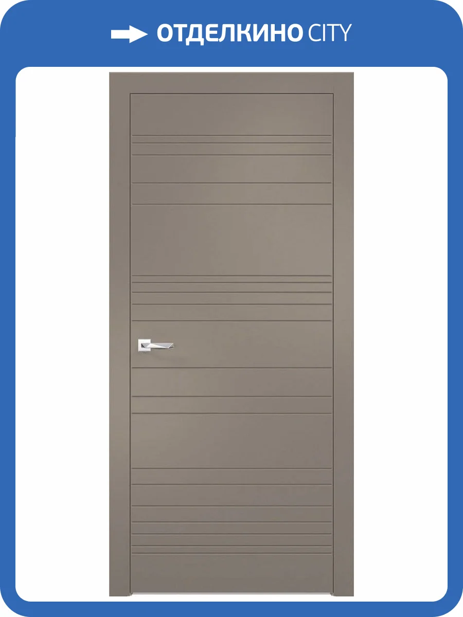 Межкомнатная дверь Verda эмалит Севилья 20, глухая, софт мокко 800x2000 фото 2