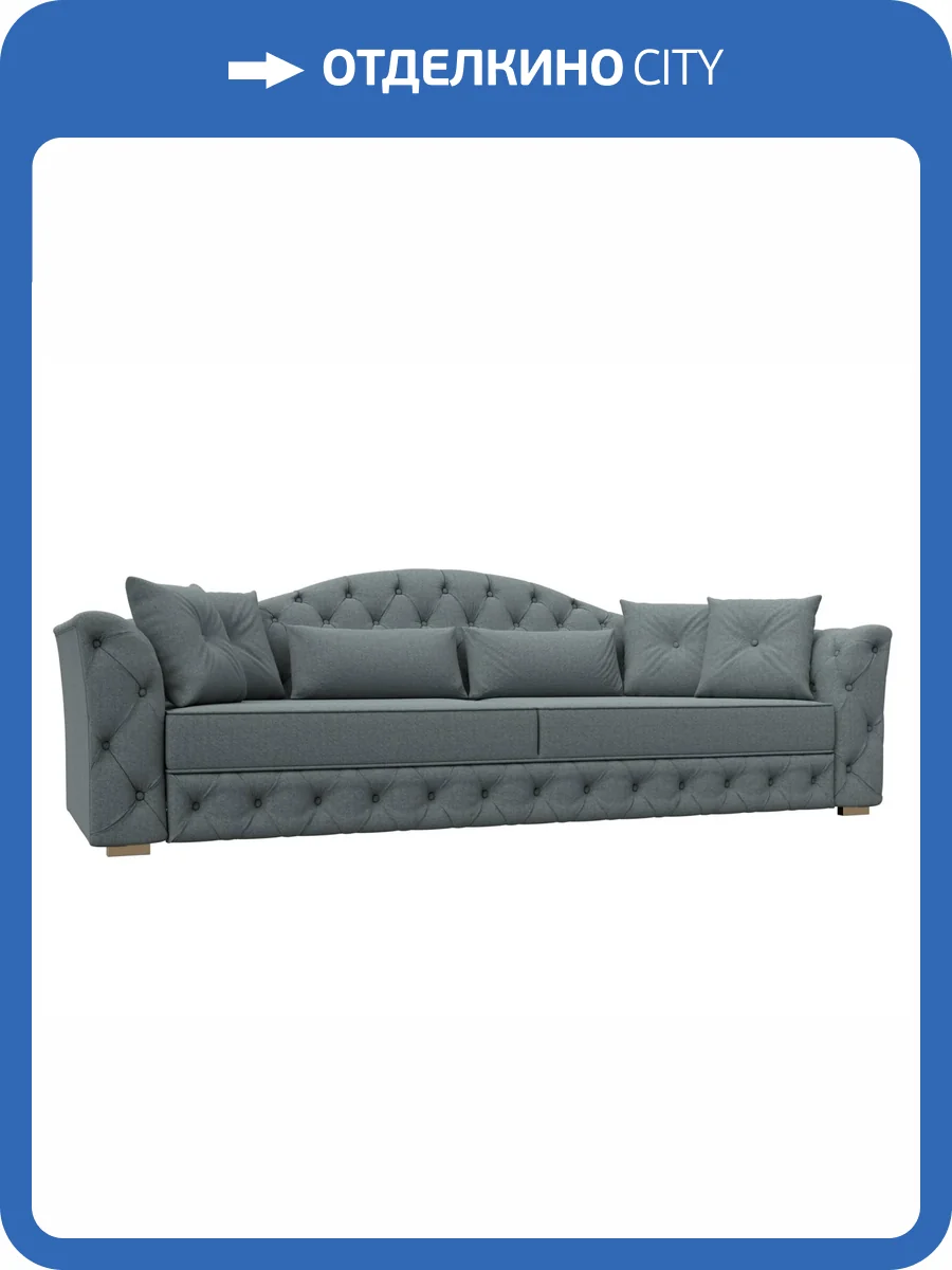 Прямой диван Лига Диванов Артис 122570 амур серый фото 8