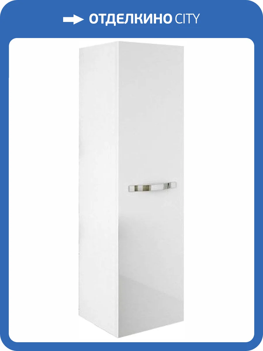 Шкаф-пенал Sanflor Одри/Рио R фото 8