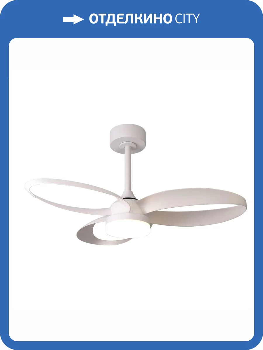 Потолочная люстра-вентилятор Mantra Infinity Fan 8700 фото 4