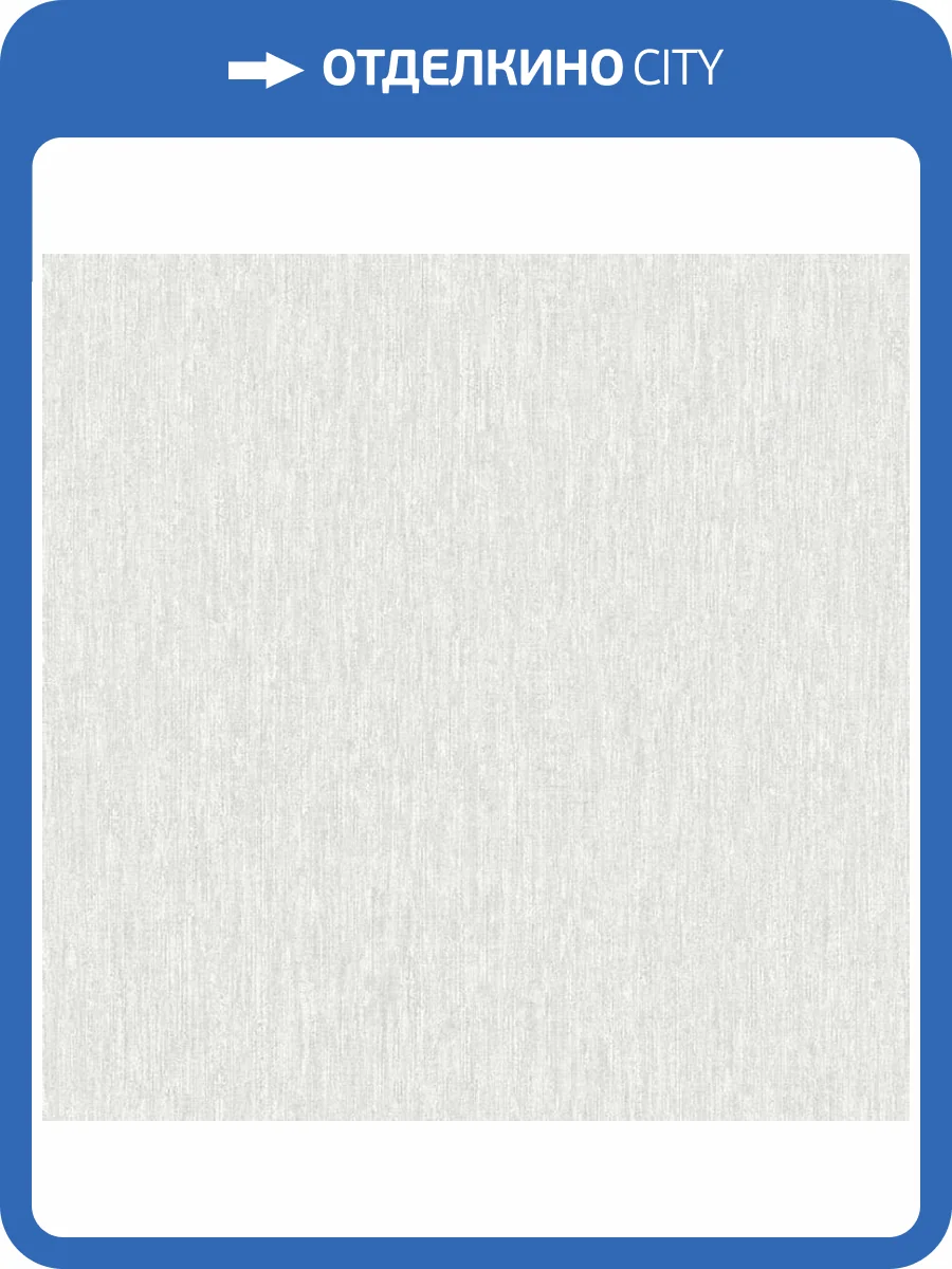 Обои Wall Up Canyon 650112 фото 2