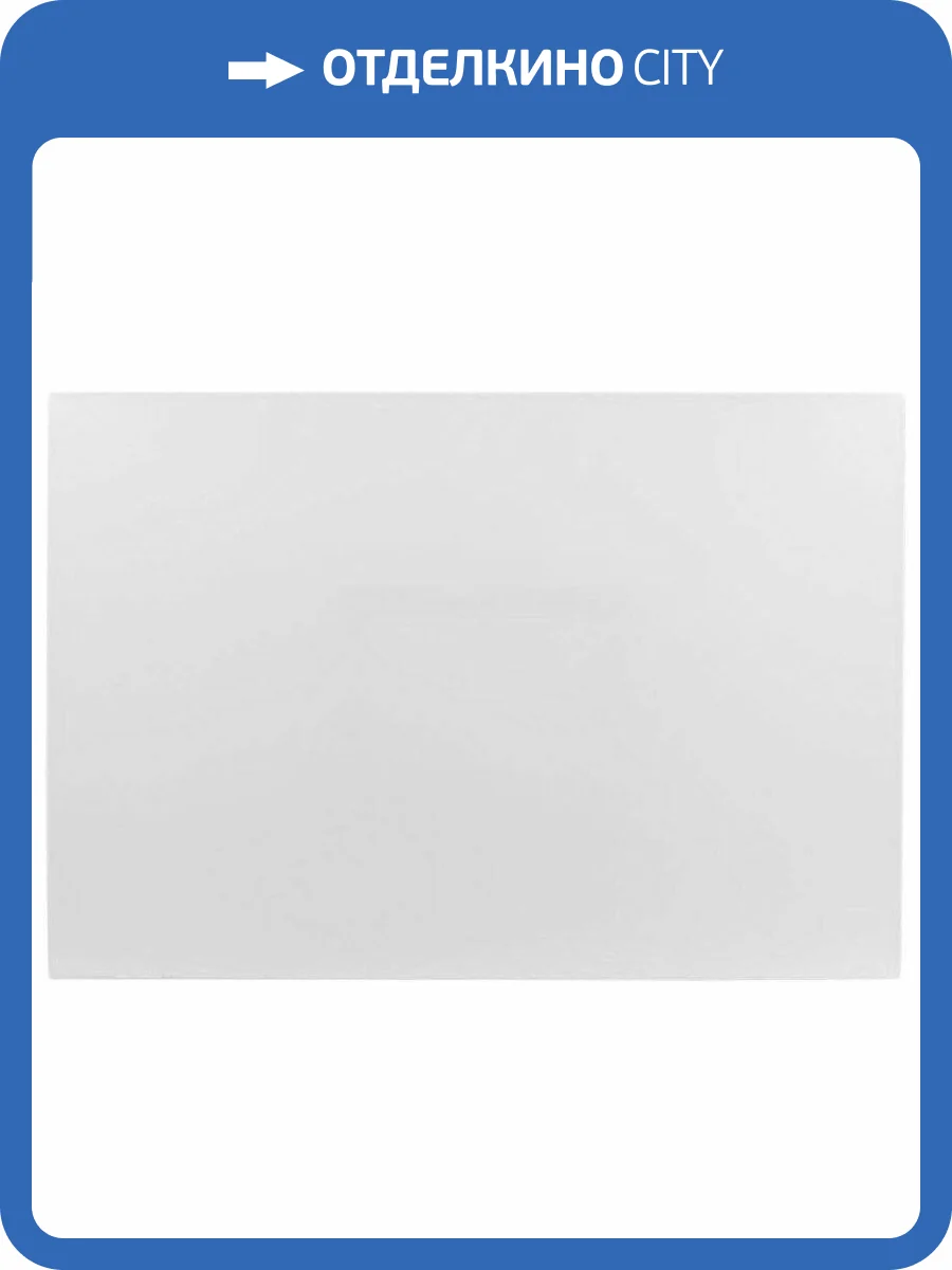 Панель боковая Aquanet Vega 100 фото 4