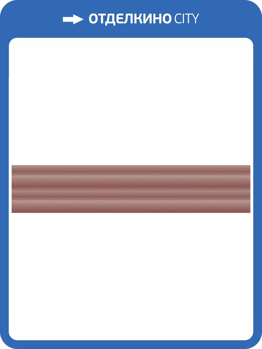 Керамическая плитка Harmony Rainbow 41740 Cherry 5x25 фото 8