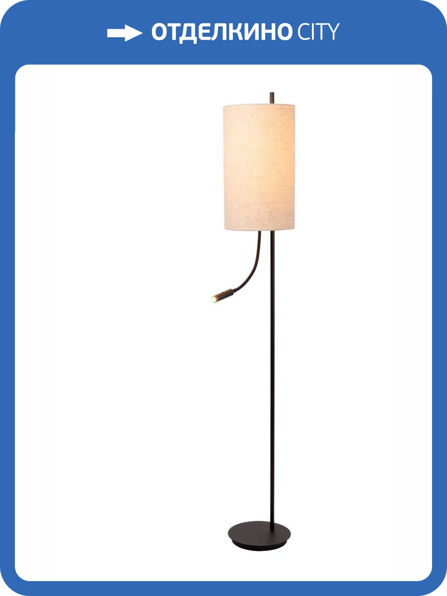 Торшер Lucide Magic  68711/82/30 фото 2