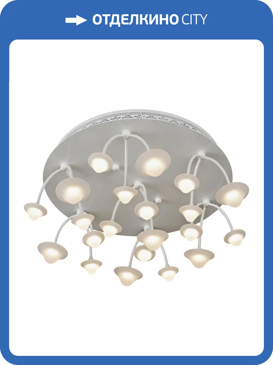 Потолочная светодиодная люстра iLedex Darner C50068/7Y WH фото 3