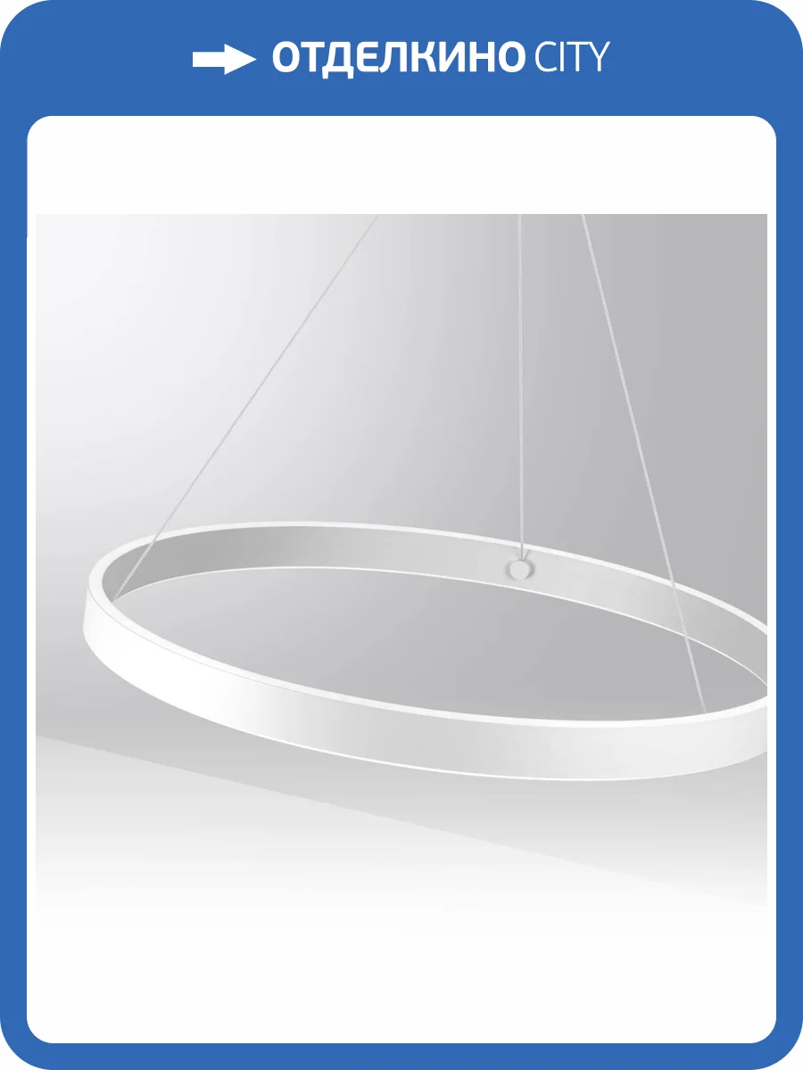 Подвесной светильник Novotech Sotto 359449 фото 6