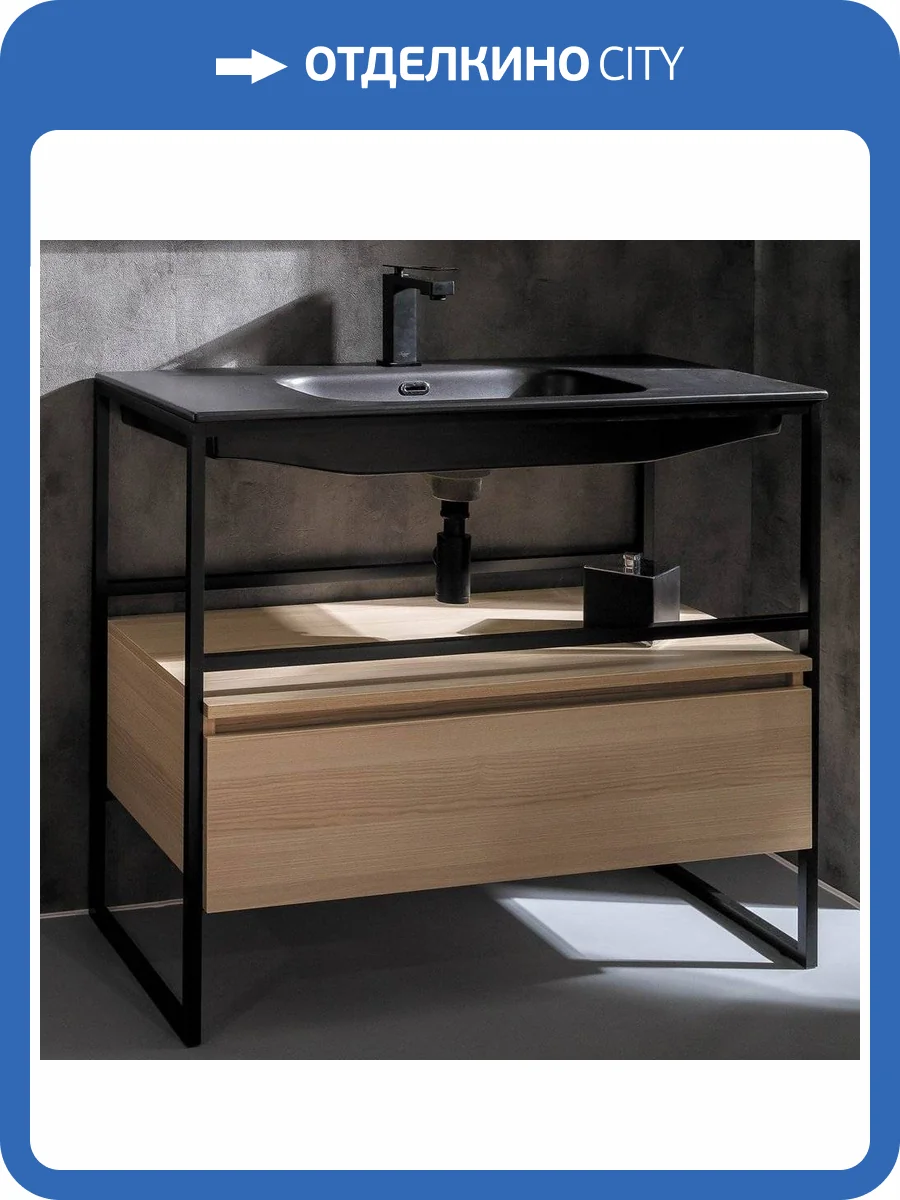 Тумба с раковиной Armadi Art Loft 120 light wood, напольная фото 4