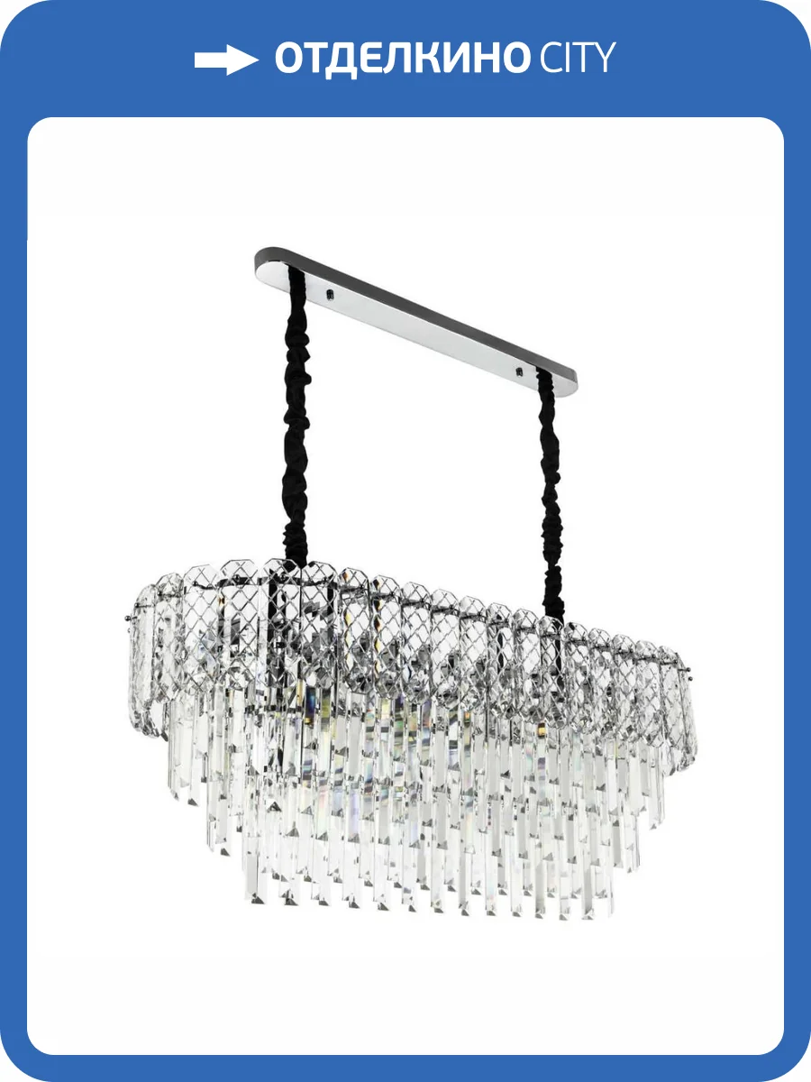 Подвесная люстра Modelux ML.20210.10 CR фото 5