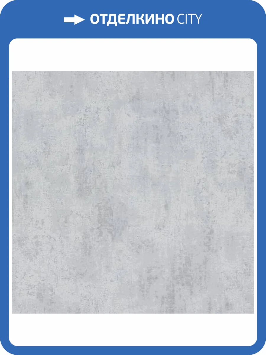 Обои Palitra Home Scandi Mania PL72355-41 фото 2