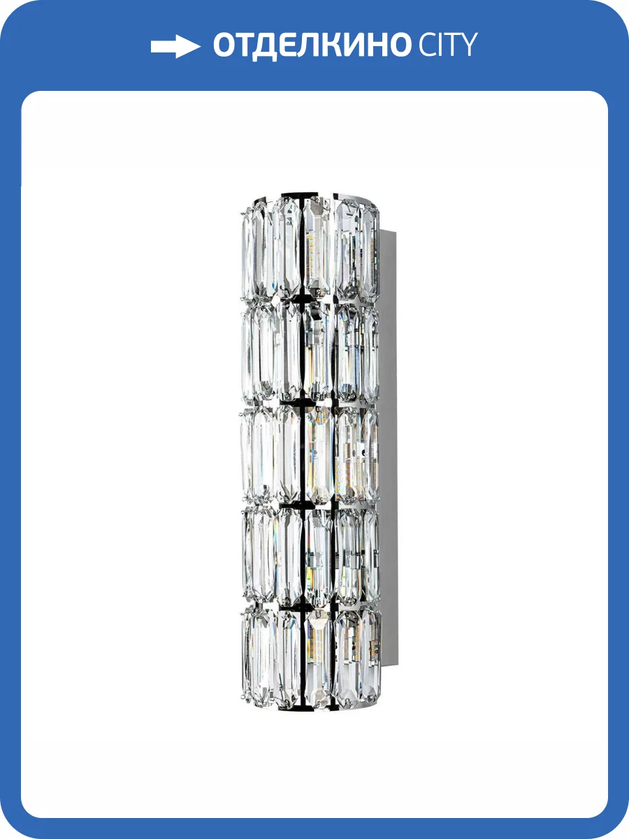 Настенный светильник Modelux ML.549.04 CR фото 6