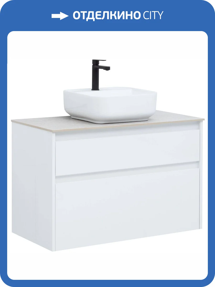 Тумба под раковину Aquanet Nova Lite 90 242268 2 ящика, белый глянец фото 17