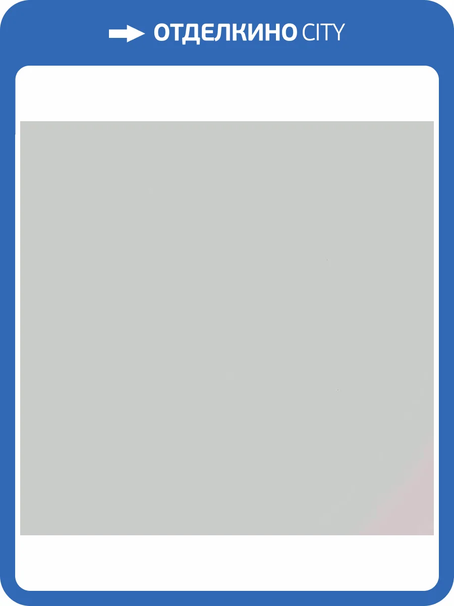 Обои Bernardo Bartalucci Coco 5088-79 фото 2