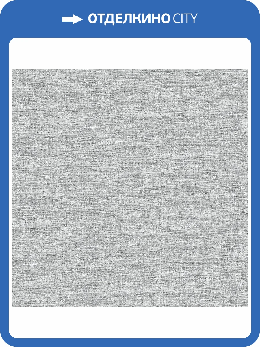 Обои флизелиновые Aura Emporium DWP0233-07 фото 3