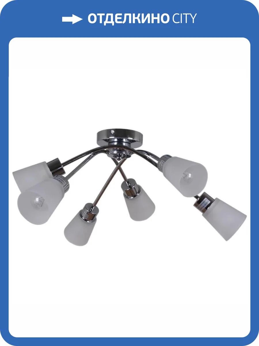 Трековый светильник Reluce 01267-0.3-06 CR фото 3
