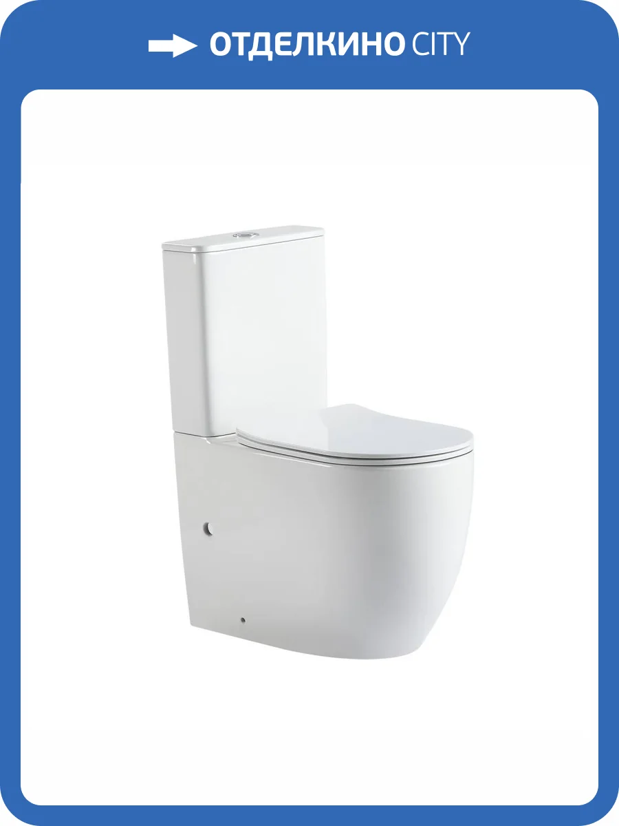 Унитаз-компакт Abber Bequem AC1110T безободковый, с крышкой-сиденьем микролифт фото 19