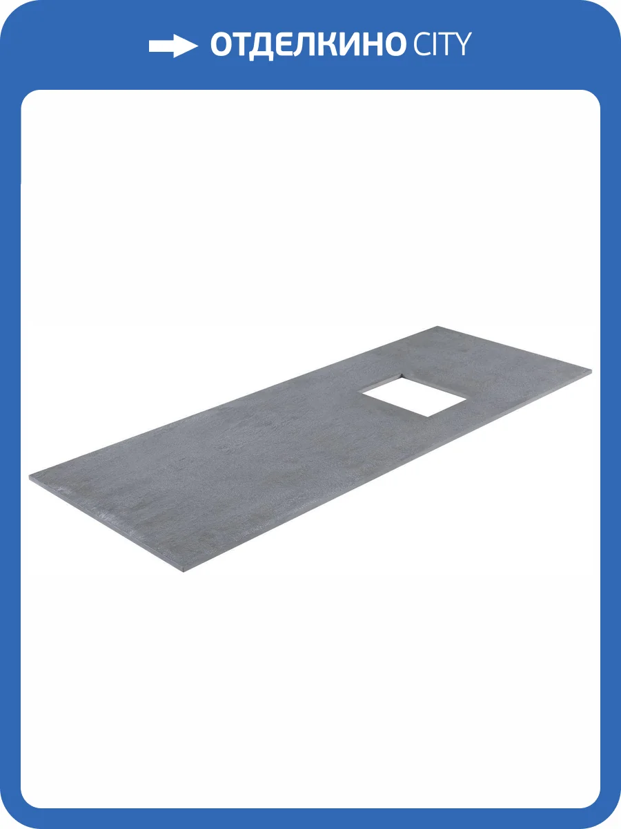 Столешница Allen Brau Infinity 1.21014.GR-S графит структ, 120 R фото 5