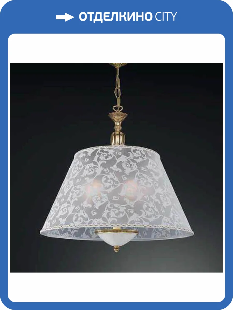 Подвесная люстра Reccagni Angelo L 8380/60 фото 2