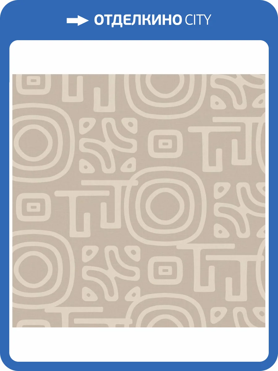 Обои Milassa Полинезия Plz2002/2 фото 2