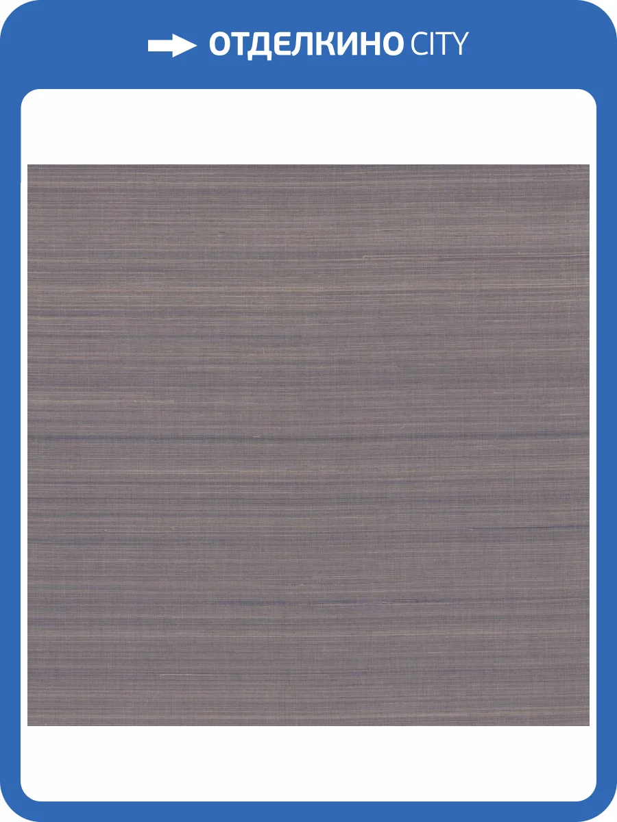 Обои York Ronald Redding Grasscloth & Natural Resource GV0273 фото 2