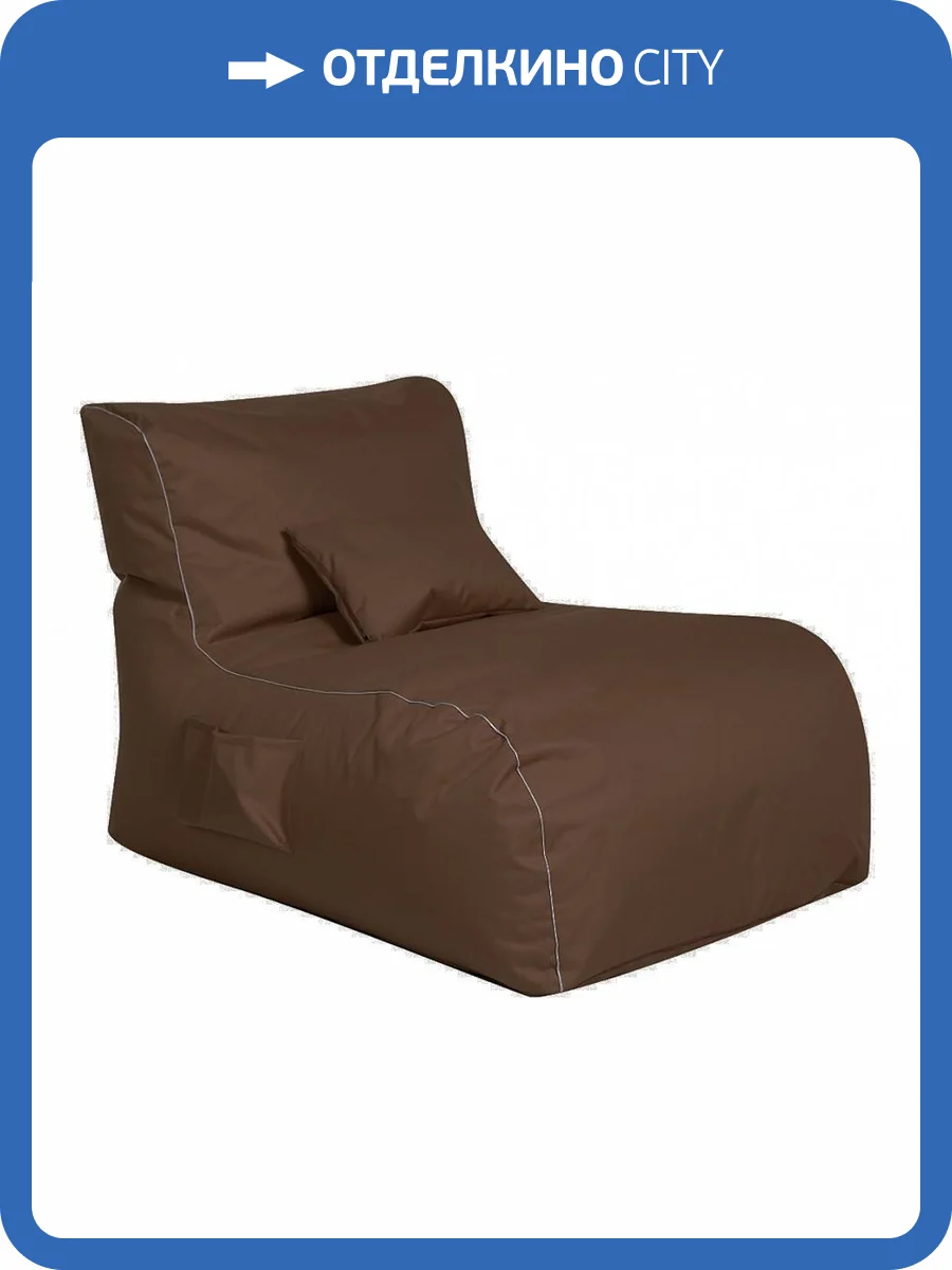 Кресло Dreambag Лежак 3300901 коричневый фото 2