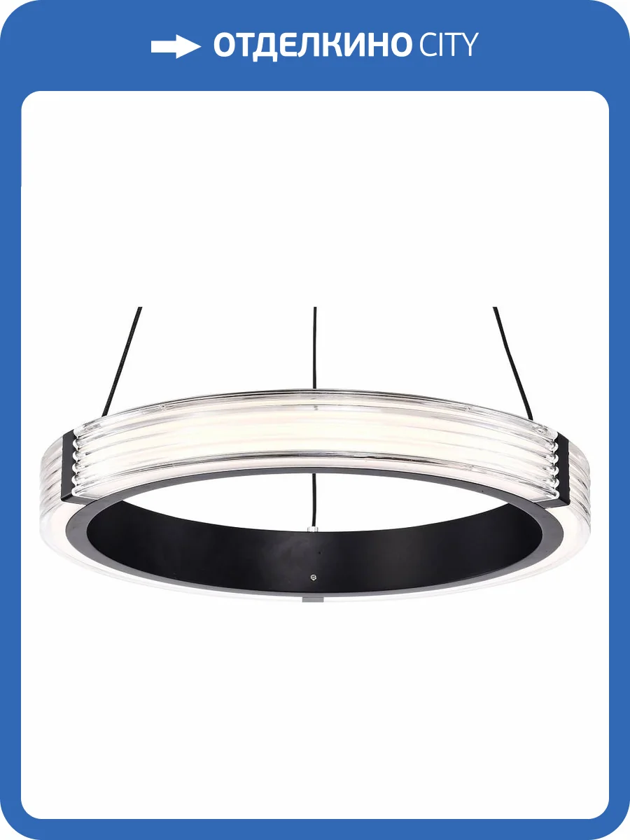 Подвесной светильник Lightstar Rotonda 736247 фото 2