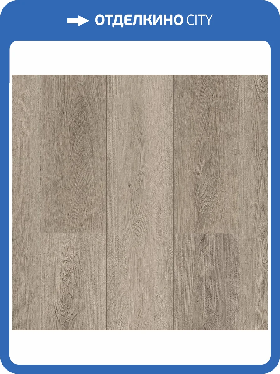 LVT Ламинат Alpine Floor Grand Sequoia 2.5/43 4V ECO 11-2702 Мета 1219.2x184.15 фото 5