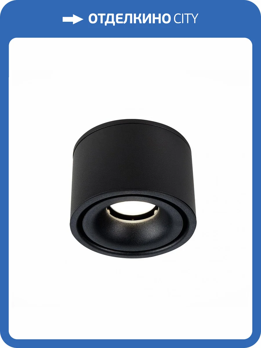 Встраиваемый светильник ST Luce ST652 ST652.448.12 фото 5