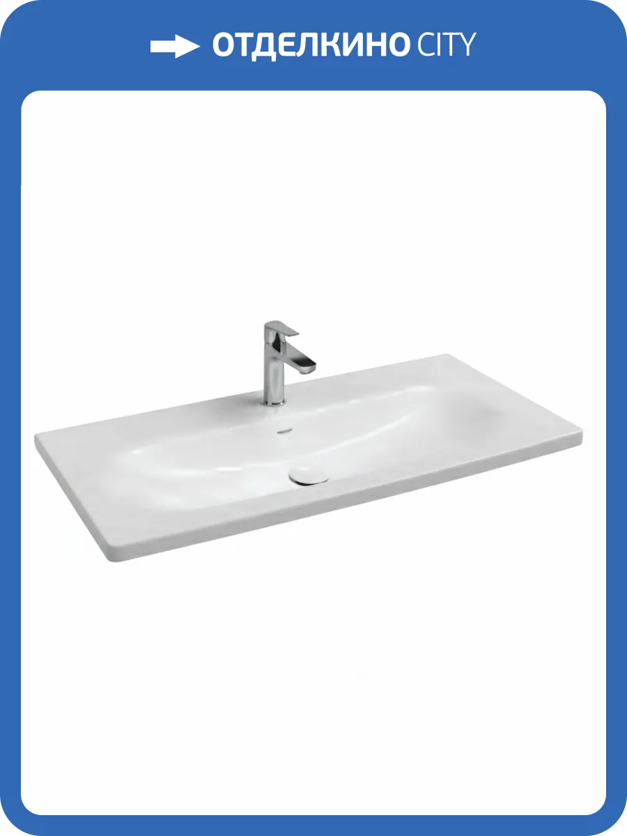 Раковина Isvea SistemaS 10SS50101SV 100 см фото 3