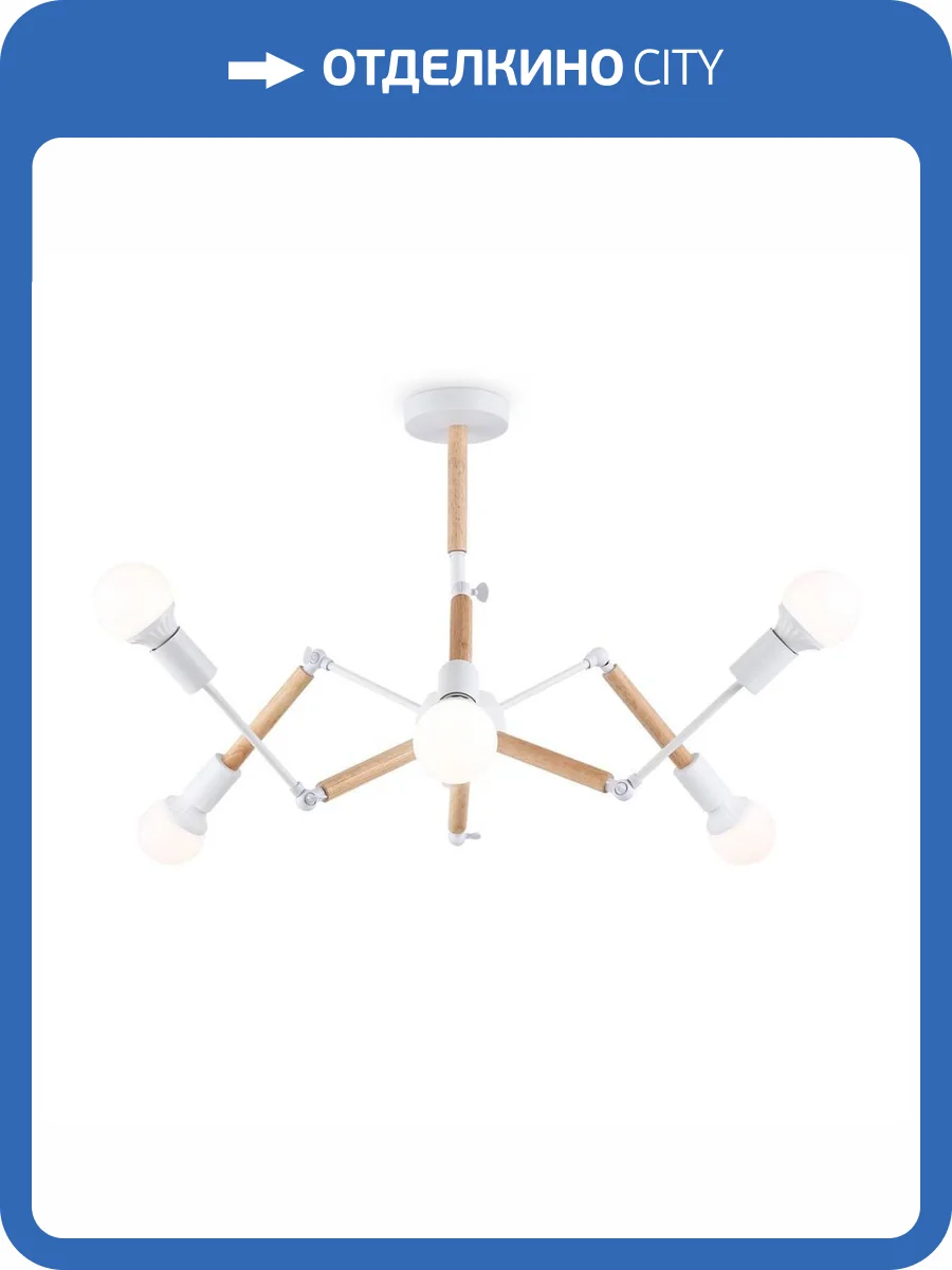 Подвесная люстра Ambrella light Traditional Loft TR80485 фото 5