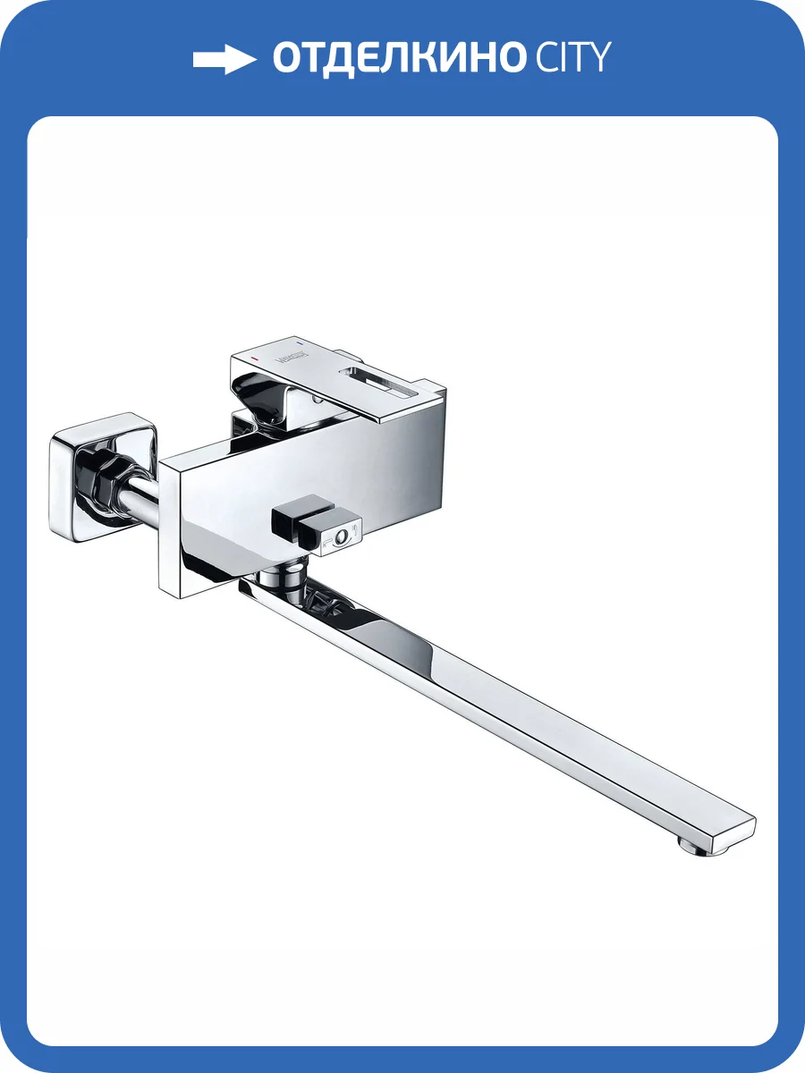 Смеситель универсальный Wasserkraft Alme 1502L фото 5