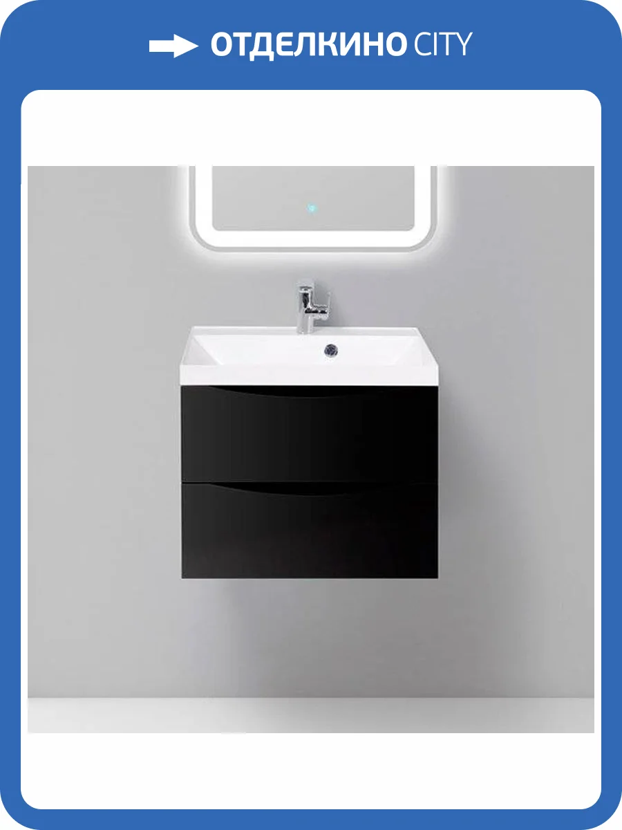 Тумба с раковиной BelBagno Marino 60 nero lucido фото 5