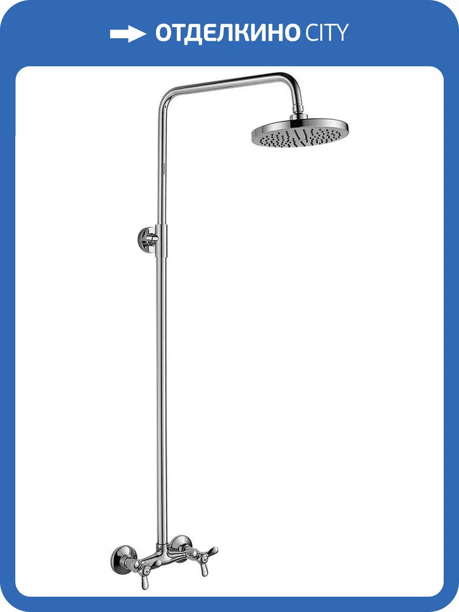 Душевая стойка Rossinka Q02-44 фото 3