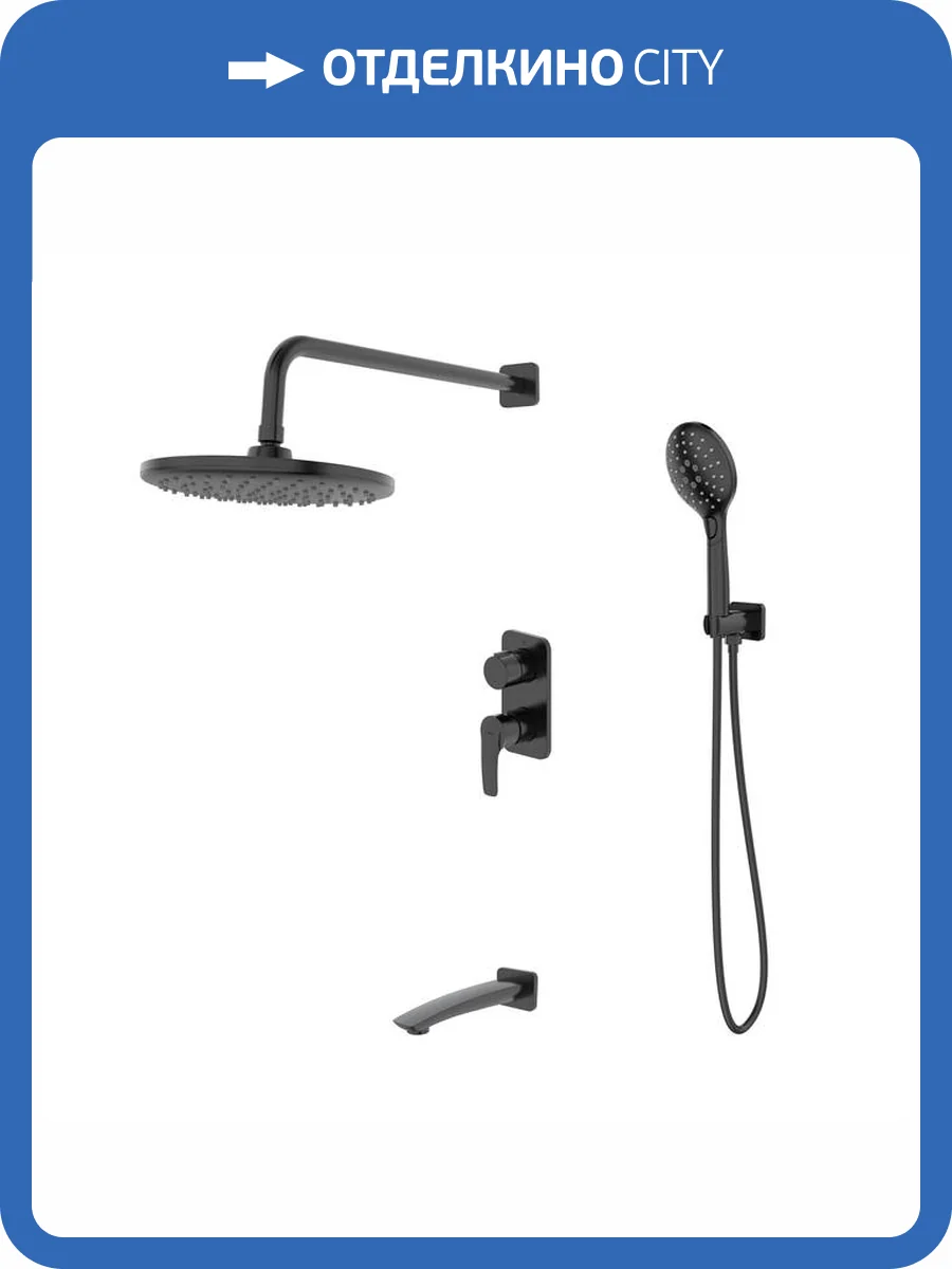 Душевая система Iddis Ray RAYBL03i68 черная матовая фото 4