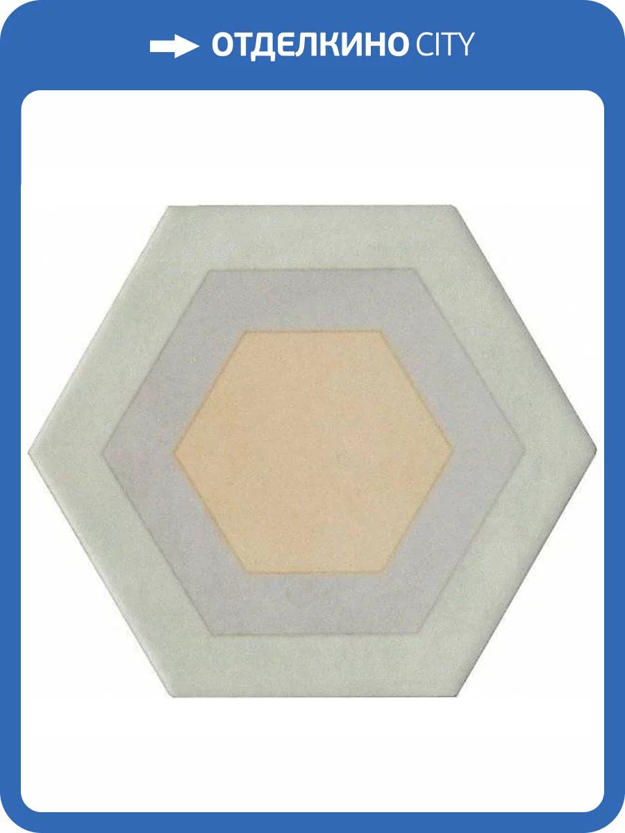 Вставка Kerama Marazzi Патакона VT/A68/SG1010 10.4x12 фото 2