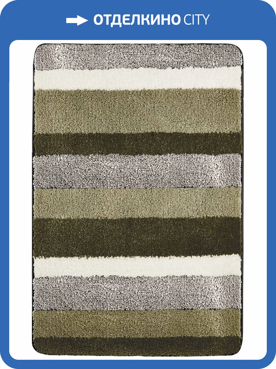 Коврик Ridder Carl 7102309 90x60 бежевый фото 3