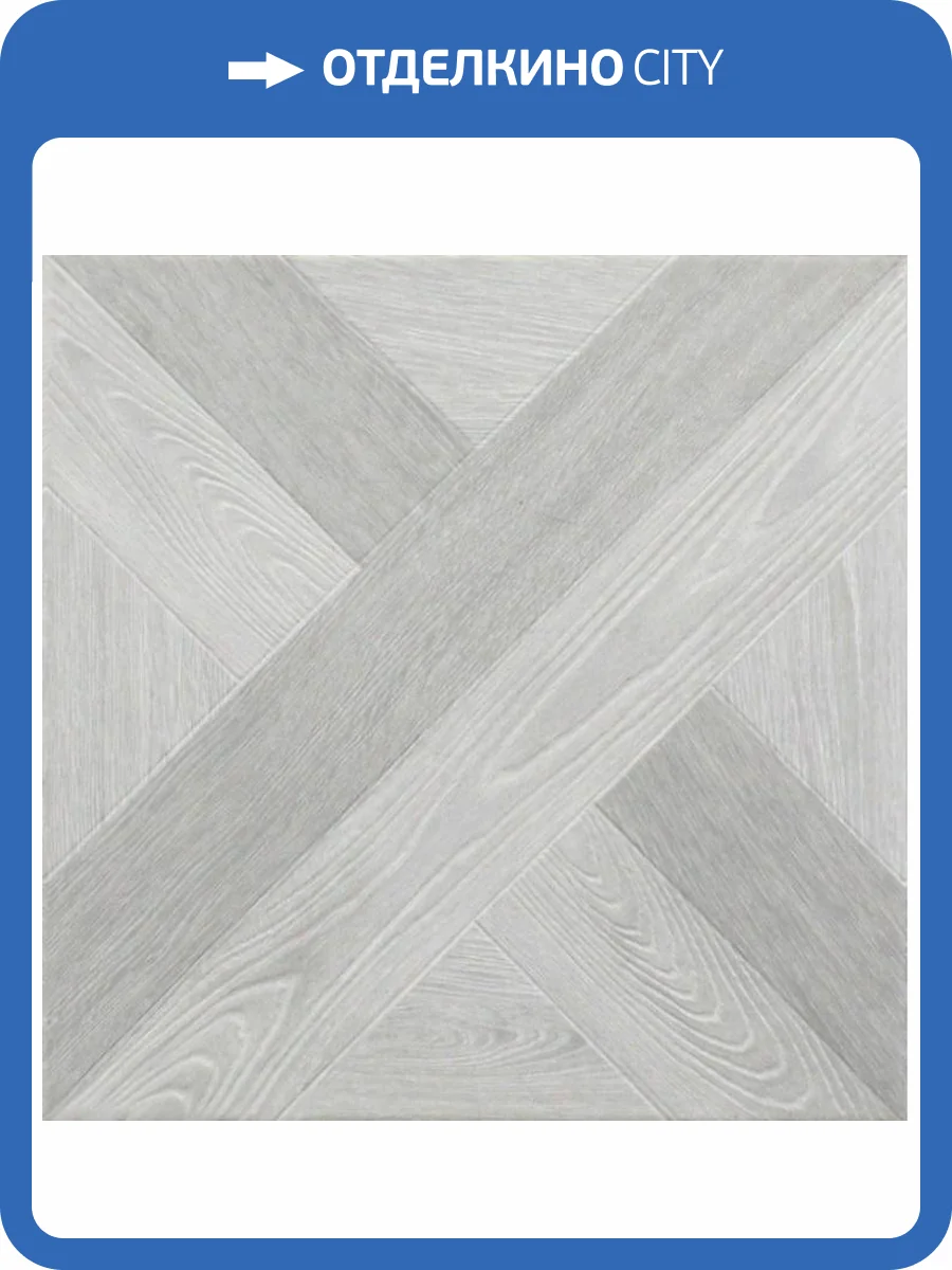 Ламинат Hessen Floor Grand 12/33 4V 9312-16 Орех Снежный 1207x402 фото 2