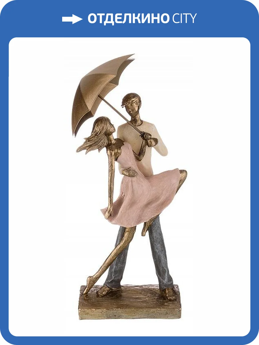 Статуэтка Lefard 162-730 Фьюжн (15x8.5x38 см) фото 3