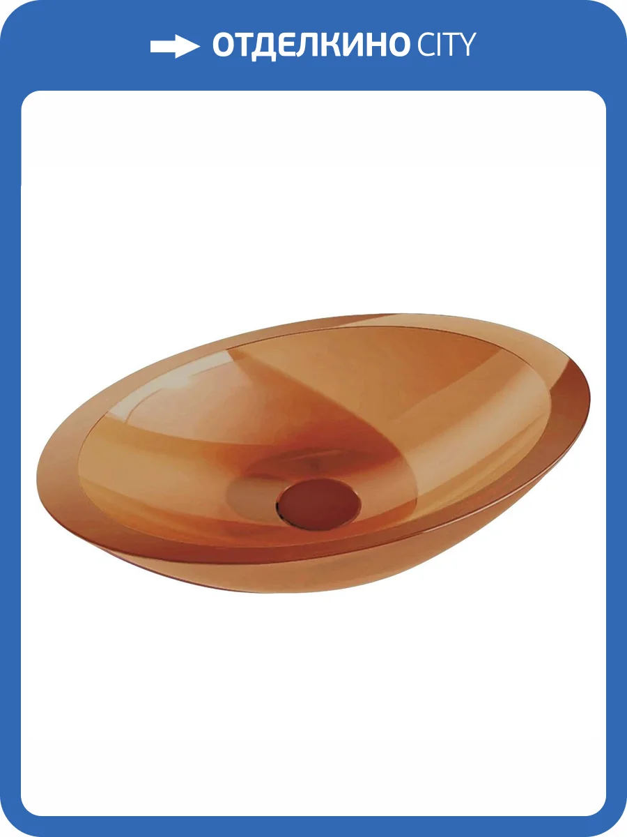 Раковина Abber Kristall AT2810Topas прозрачная, 60 см, оранжевая фото 4