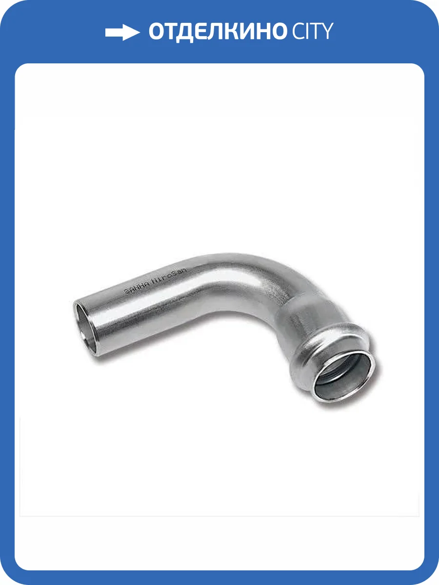 Отвод Sanha 9001A, 90 гр. ВПр-НПр, нержавеющая сталь, 28 фото 2