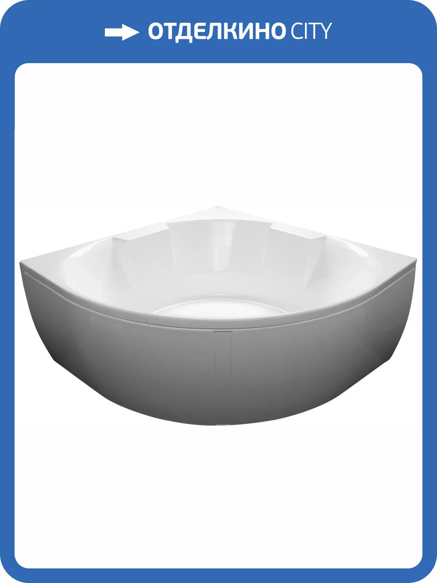 Панель для ванны Vayer Bryza Гл000006821 140x60 фото 2