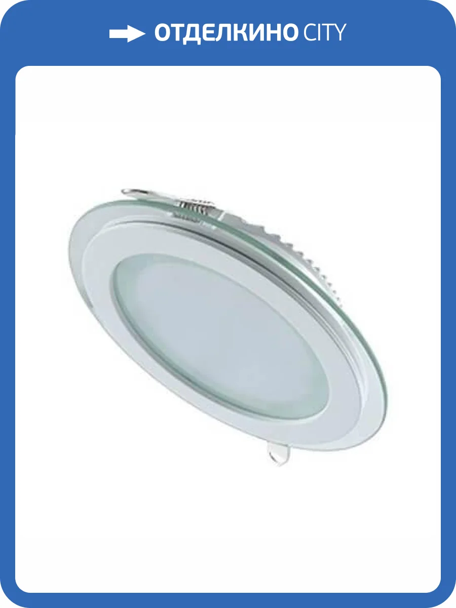 Встраиваемый светодиодный светильник Gauss 947111118 фото 2