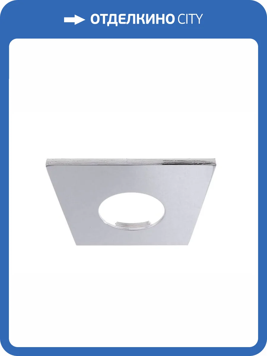 Крышка Deko-Light Cover chrome square for COB 68 IP65 + Mizar II 930077 фото 2