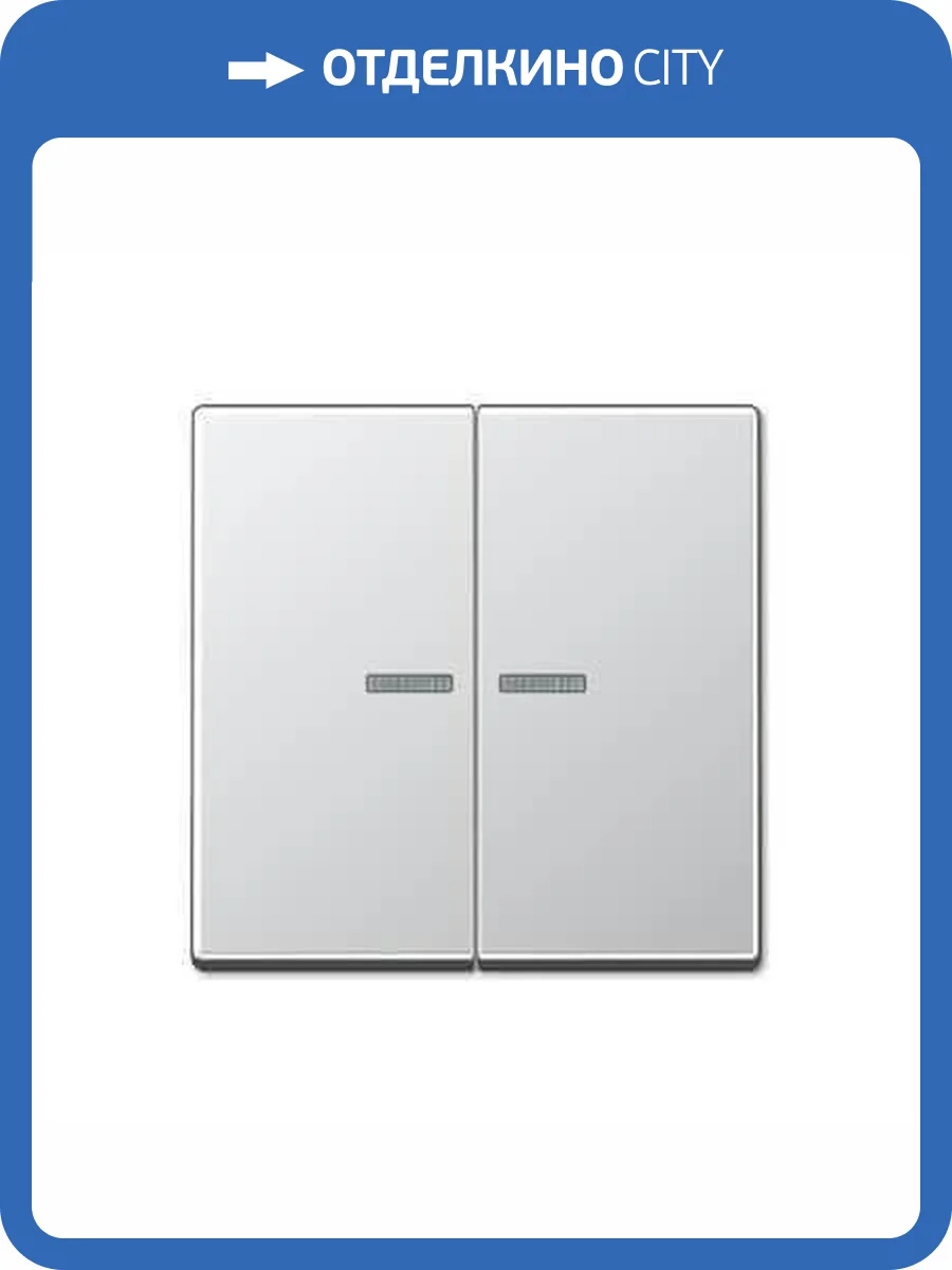 Клавиша двойная перекидная Jung A595KO5AL фото 2