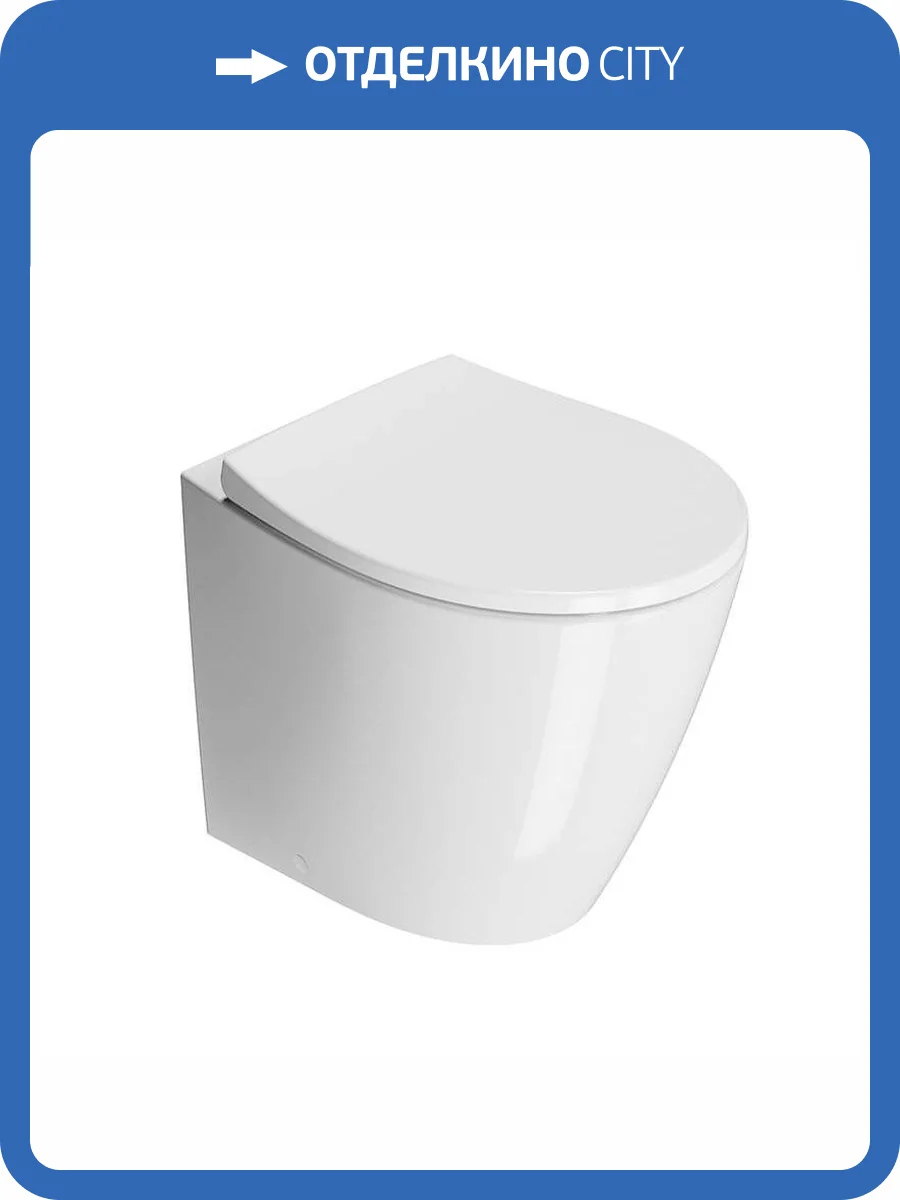 Унитаз приставной GSI Modo 981011 безободковый, с крышкой-сиденьем микролифт фото 4