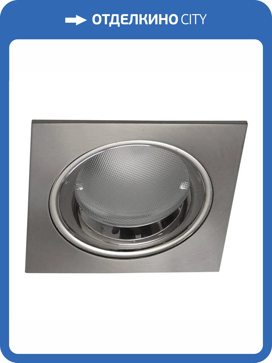 Точечный светильник Kanlux TOSA CT-DS87-SN 4697 фото 2