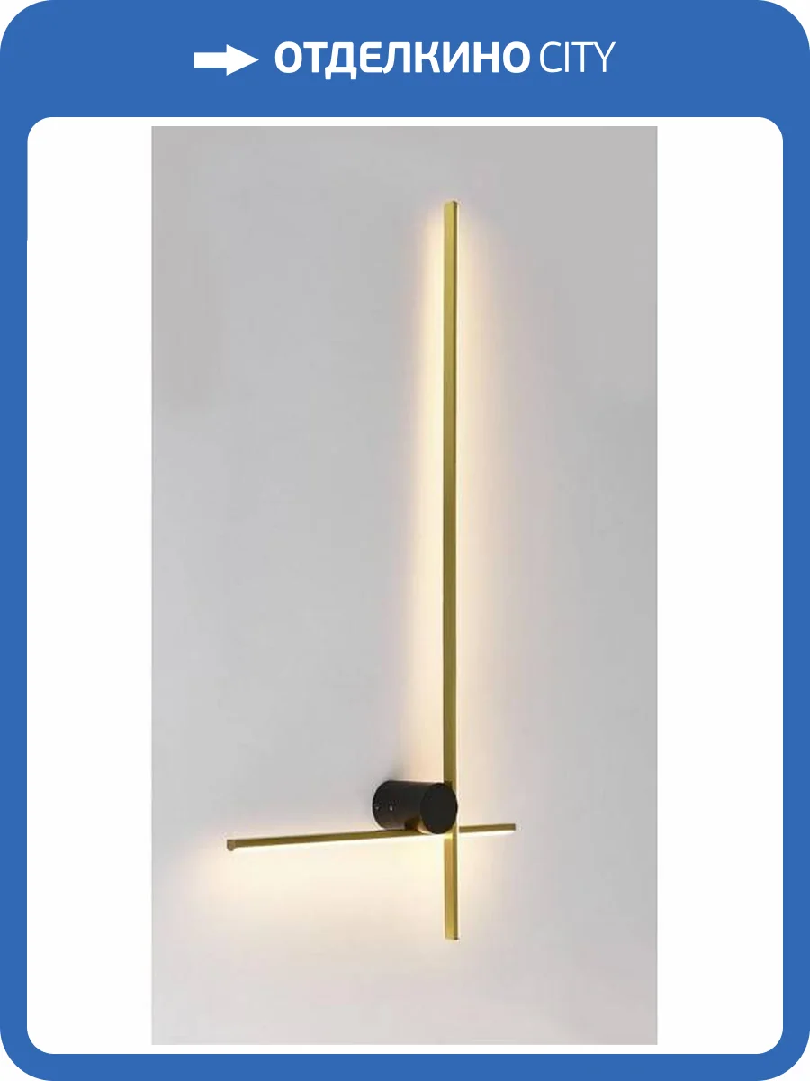 Бра Aployt Beatris APL.056.11.12 фото 2