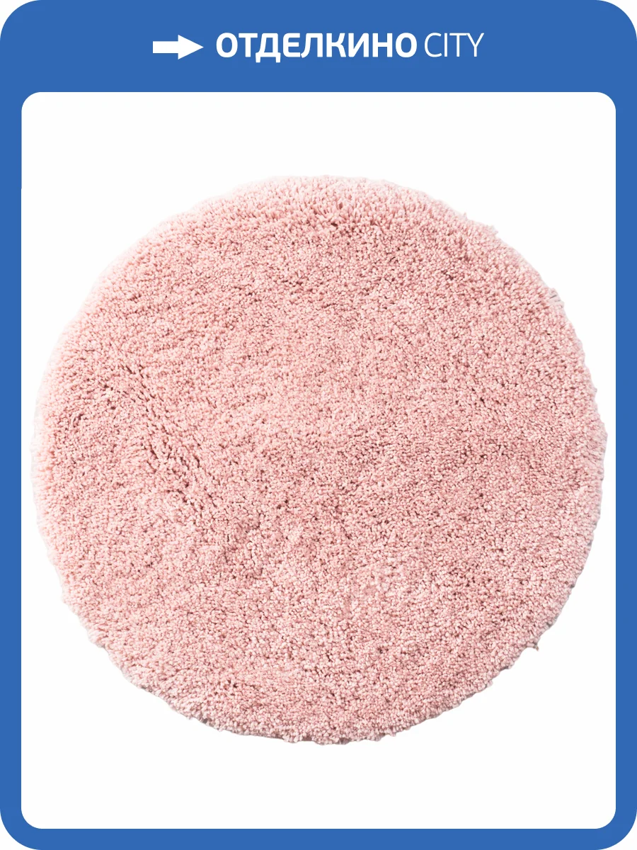 Коврик Wasserkraft Dill BM-3915 english rose фото 6