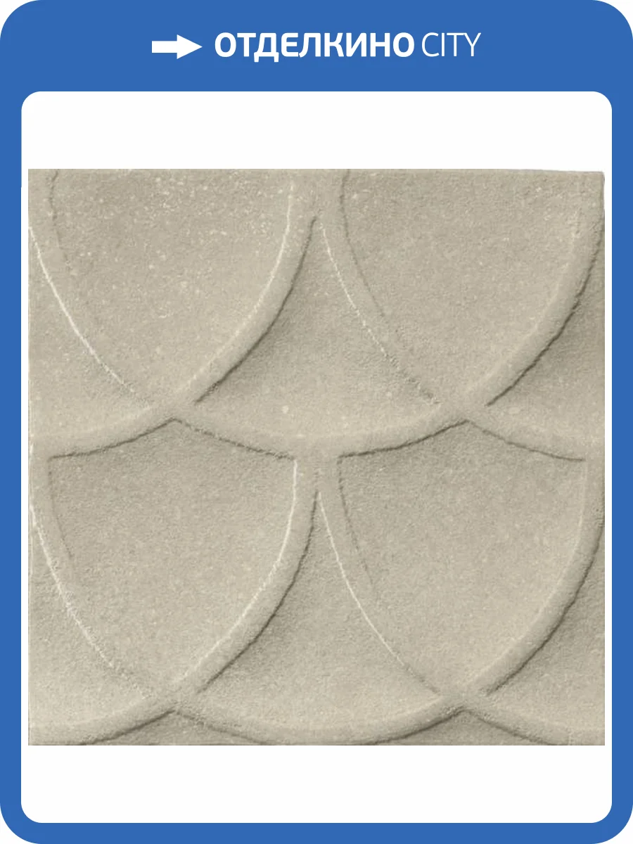 Керамогранит Marca Corona Terracreta J077 Forma Argilla 20x20 фото 2